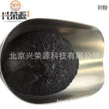 99.95% 10.5&micro;m �߼������g�� �����ȶ��� �F؛��
