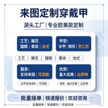 ���Ƽ��ֹ������׌��I�羳�W����֧�ָ��N��ʽ���l�񻨷�ʽ���w