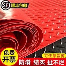 2026�����|ţ�����zPVC��̺�T�dԡ�ҏN�����ݷ�ˮ�؉|܇�g�}�R��