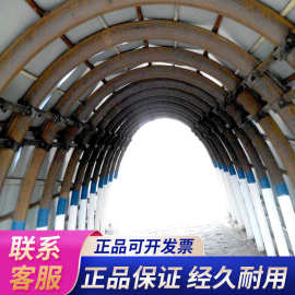 巷道矿用井下液压双面支护架建筑施工高强度支撑伸缩式U型钢支架