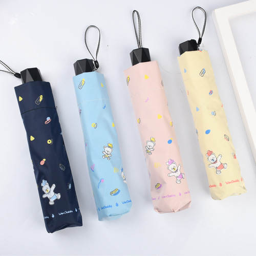 Paradise Umbrella Teddy Bear Three-fold Full Blackout Vinyl Sunscreen Ultra-Light Rainy-Use Pencil Umbrella Pocket Umbrella Sun Umbrella