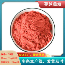 ����ʳƷ��Խݮ��1000�˃���ˮ����70Ŀ�決ԭ�ϟo����ʳƷ������