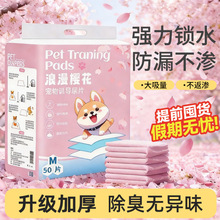 ������|��Ƭ�Ӻ������ˮ���B©������Ƭ���򲻝�һ���Թ��|��