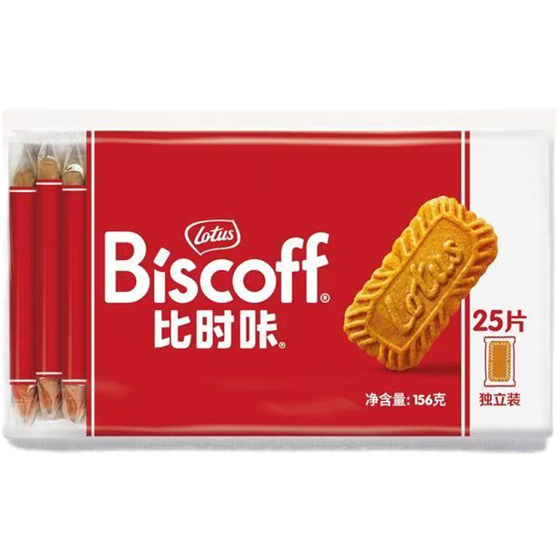 比利时进口Lotus和情焦糖饼干156g喜铺喜糖25片零食小吃