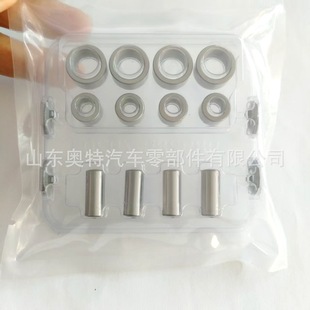 146210-5720   1467010536 �L݆�M�� �|������ ������