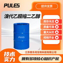 �����ȩ�s���Ҵ� 2032-35-1 �ЙC�ϳ����g�w �F؛