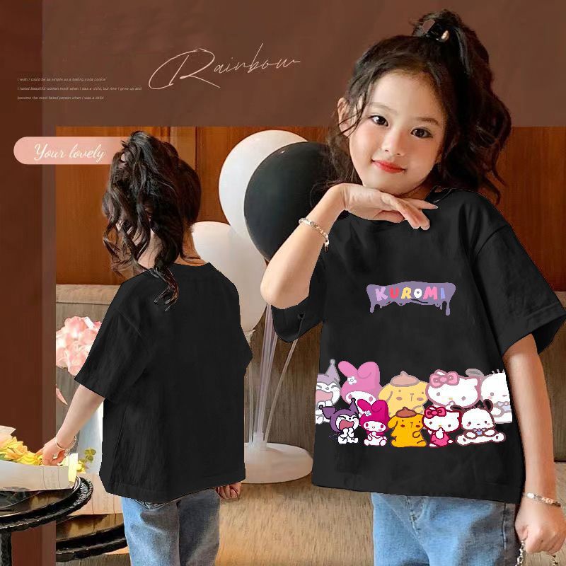 Black-Kur 반사 귀여운 곰