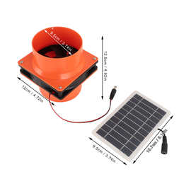 12V太阳能板发电4/6寸直筒130CFM静音风机游艇房车厨房机舱排风扇