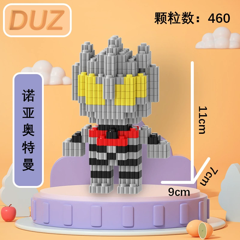 Конструктор Lego Ultraman Tiga Micro Block, различные цвета, 10×10×10 см