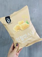 【現貨】韓國進口愛慕伊豆粉味大米脆塊休閑膨化零食袋裝整箱批發
