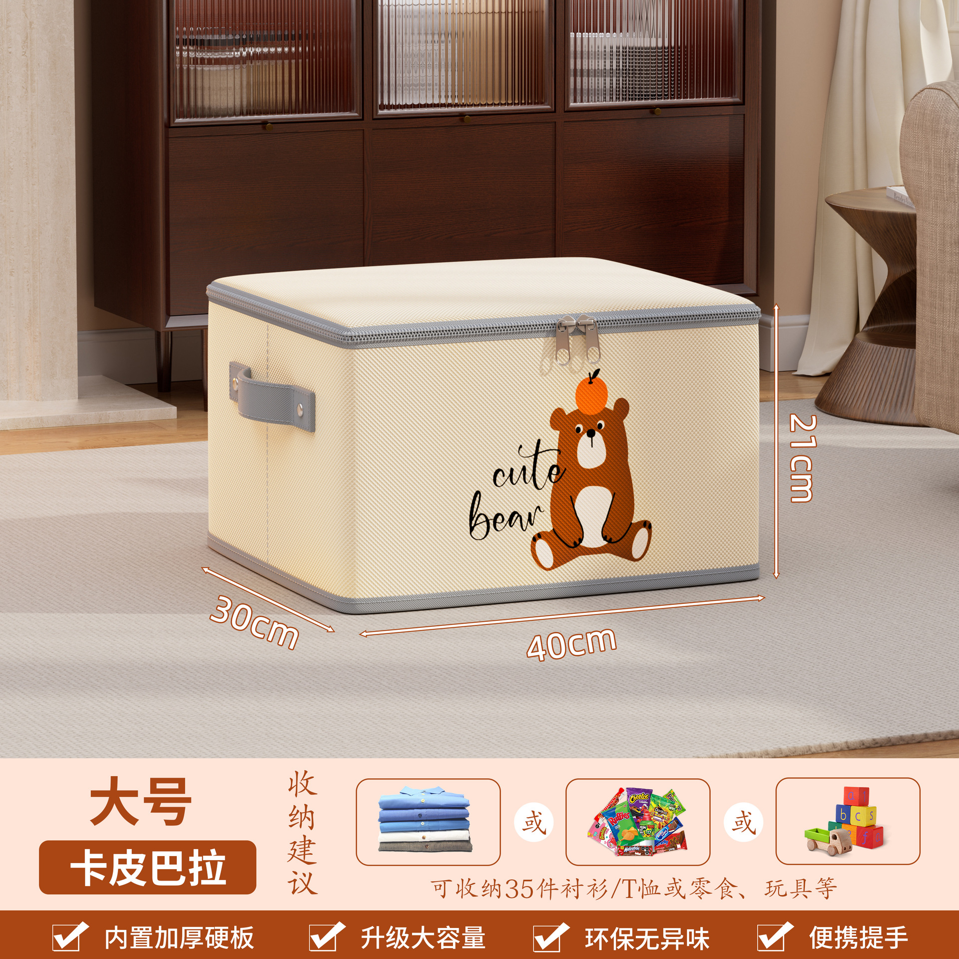 Caja de almacenamiento de tela gran capacidad super grande para ropa caja de almacenamiento doméstica edredón caja de acabado de armario canasta de almacenamiento plegable