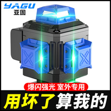 ���̾G��ˮƽ�x12���߾��ȏ��⼚���{�⼤��t�⾀�N�؃x�N���x