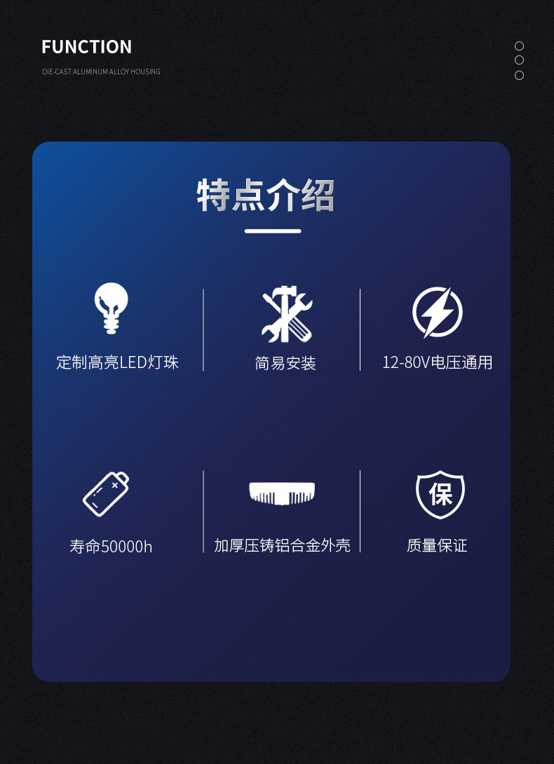 Forklift warning light red light blue safety indicator wide word light straight line boundary area forklift engineering work light
