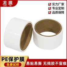 �T�����oĤӡˢ �b�޹�˾���oĤ��ճһ�����NĤ��Ĥ pe�̰ױ��oĤ