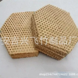 竹质工艺品;竹木藤苇干草;工艺原料