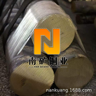 ���� CuSn8�~�Ͻ� C5191 �~��C5210 �~�� �~�� �~�� Ҏ���Rȫ