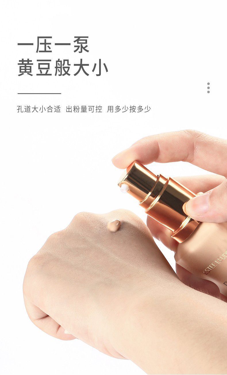 详情图_6