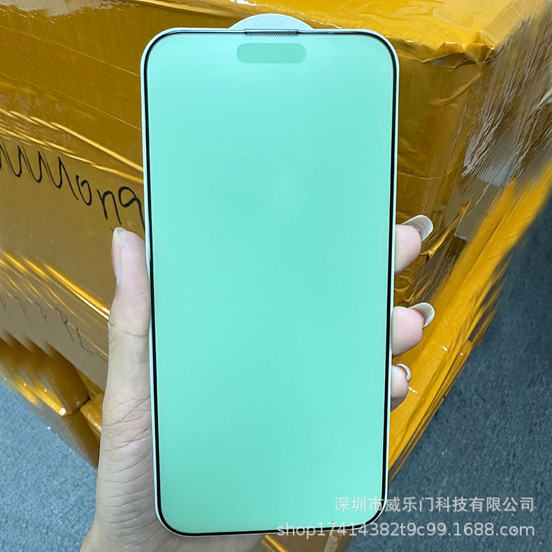 防窺膜