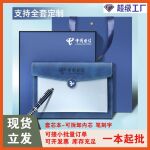 a5笔记本礼盒套装商务办公用品礼品pu仿皮记事本定制可印logo轻奢