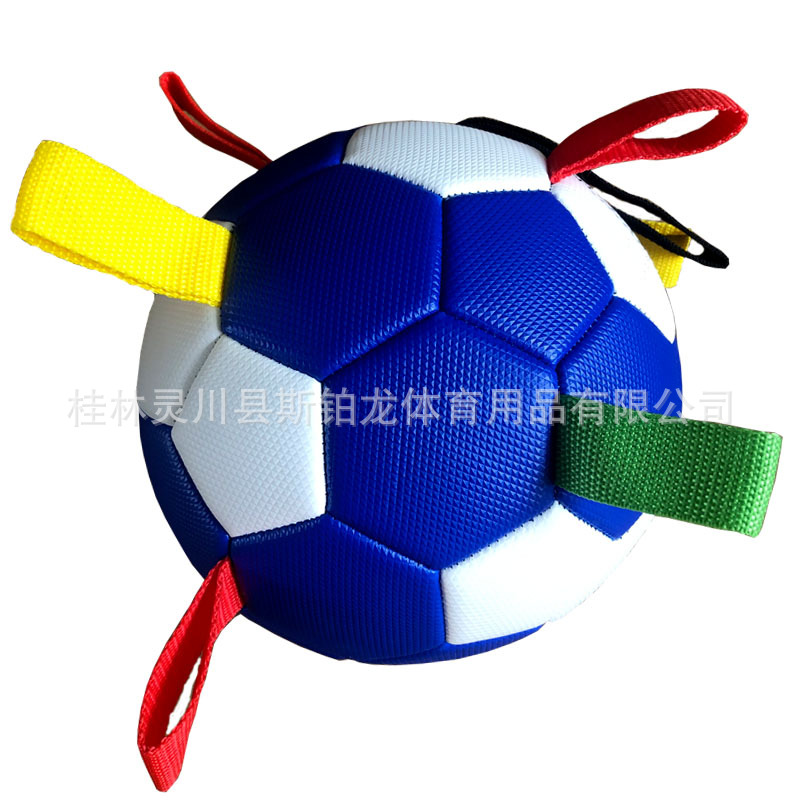 Pelota de Fútbol para Perros, Juguete Elástico para Perros Pequeños/Medianos, para Interacción al Aire Libre, Entretenimiento, Entrenamiento con Cuerda image 4