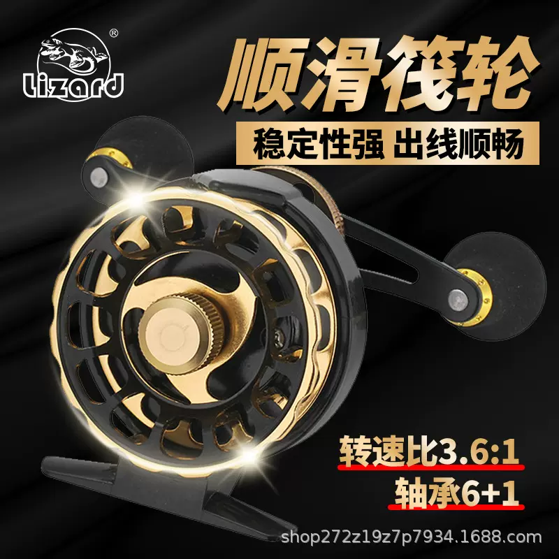 科美龙筏钓轮冰钓轮筏轮前打轮微铅阀轮海钓鱼线轮鱼轮桥钓筏竿轮