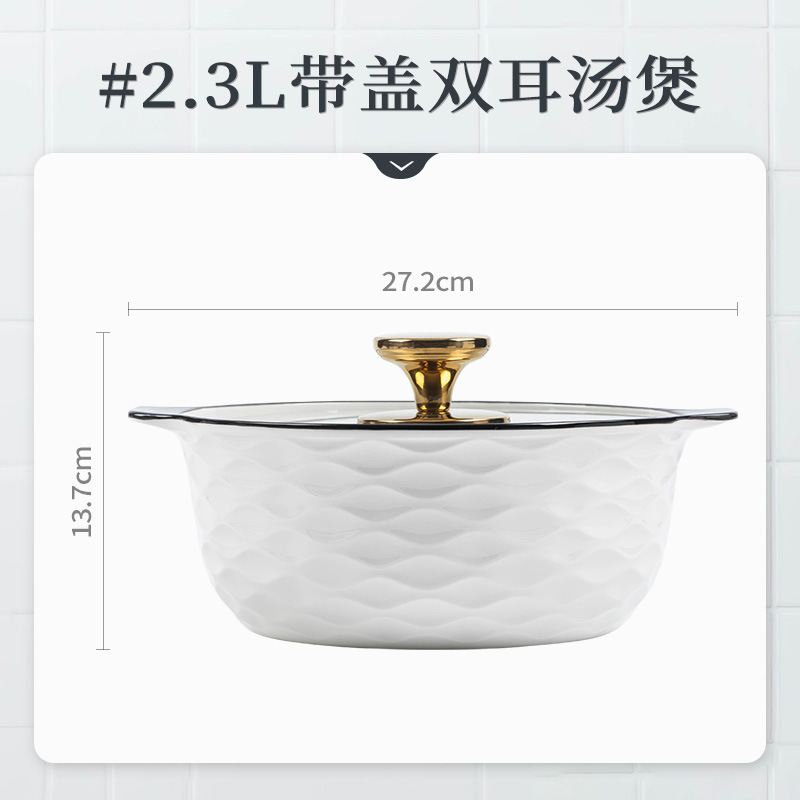 2.3L 다이아몬드 냄비