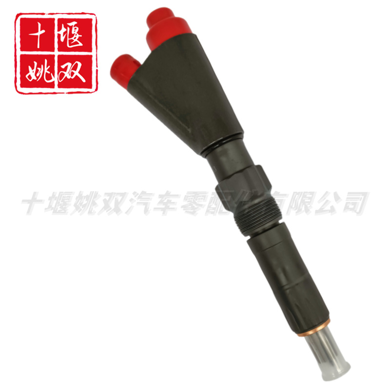 适用柴油发动机燃油共轨喷油器喷射器优质供应AR53353拖拉机配件