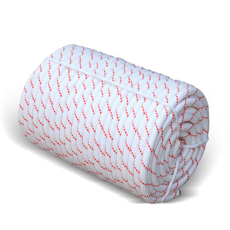 安全绳 中润兴 ZRX-SZZ12795 单绳 单绳 白色 16mm