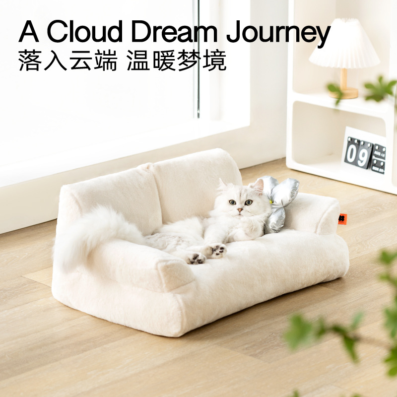 Una pieza de cabello, nido para gatos, cama para gatos grande, cama para mascotas, sofá para gatos, perrera cálida en invierno, nido para mascotas