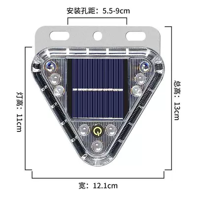 LED Warning Light | Qìchē Tail light