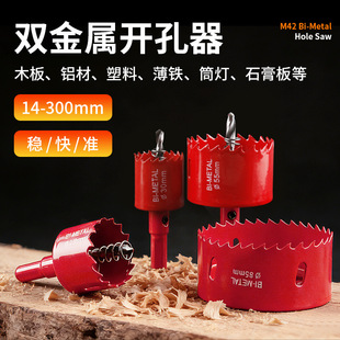 M42�p�����_����14MM-300MMʯ��������F�����ľ����^�U����