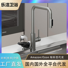 �S�����l�羳����һ��ˮ���P䓏N��ˮ���^��ϴ����ϴ����ˮ�����^