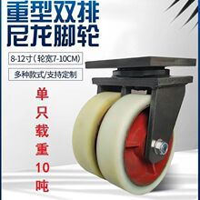 ������˫������������3��5�ּ��ش����豸�ƶ��ָ߳�������˫����