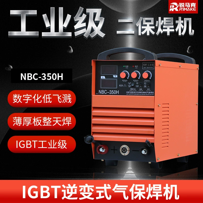 Оптовая Продажа с фабрики Промышленный сварочный аппарат углекислого газа NBC-350H сварочный аппарат в защитном газе портативный двухэкранированный сварочный аппарат