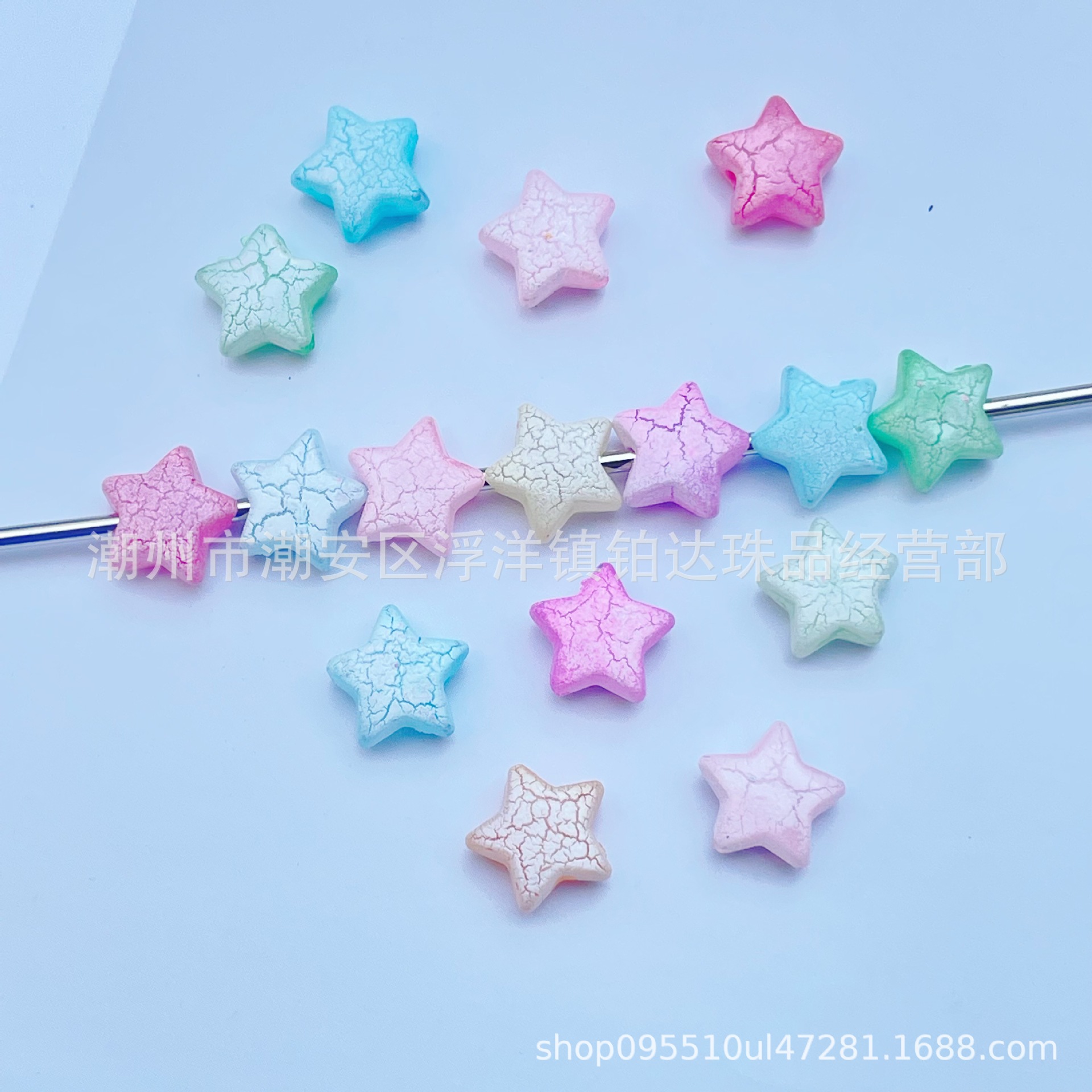 10mm亚克力裂纹效果五角星串珠DIY直孔饰品配件手机链串珠