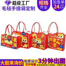 ���l2026�R�����������ƽ��ϲ��ϲ�c����YƷ����������ͨë�ְ�