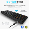 Mechanical keyboard, laptop, tablet mobile phone, bluetooth