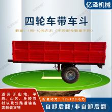 ��жʽ�����C܇����݆Һ������ж��܇�����B���\����������ж��