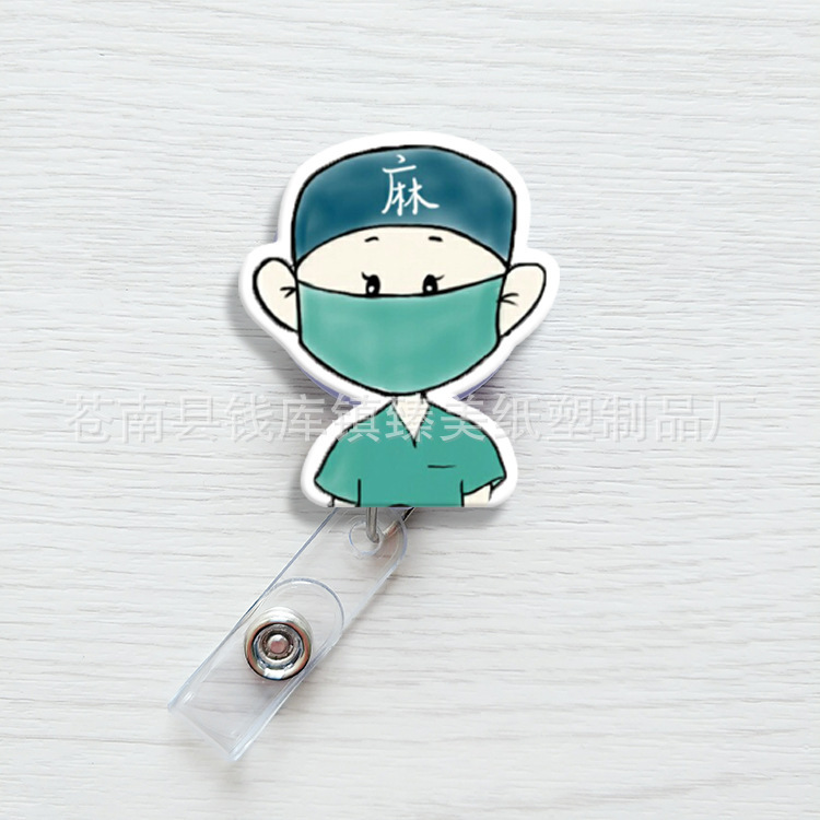 Nueva linda moda coreana de dibujos animados hebilla fácil de tirar tarjeta de trabajo clip de insignia certificado hebilla telescópica clip de insignia al por mayor
