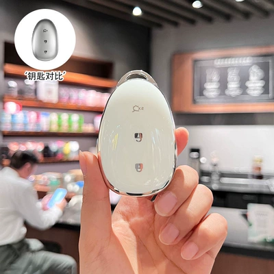 style car accessories, Car key bag - whitesingle-key-case