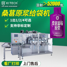 ɣ��ԭ�{�o�����b�C �½�ɣ�ع���֭�o���C һ����Һ�wˮƽ�o���C