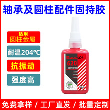 SPACEX̳zScrAwbܷzzˮP620