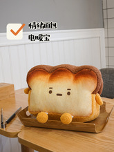 �����ˮ�����ʽů����ë�q�ɐ��nϵ�ɲ�ϴůˮ���ጚ����20�|�a