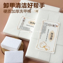 ����ϴ���ޏS��ֱ�N������չʾ���׵����l������