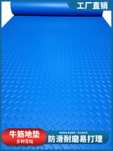 ţ������|�؉|PVC�T�|�N���l���g��ˮ�|����e�����̺���z�Ӻ�
