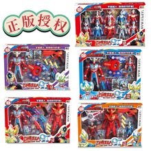 正版授权百变超人套装宇宙超人英雄带声光武器奥特蛋男孩动漫玩具