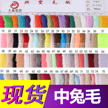 SҬF؛75ɫë bִˇƷl