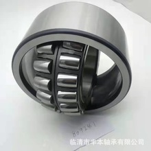 ��Ӧ�ھ����� SR242207RNHRRS 262307/242207���