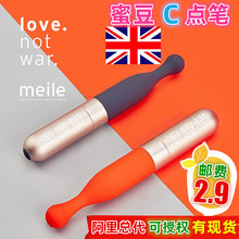 LNW Meile���Ӱ�C�c�P���Ů����ο��ꎵٸ㳱����Ȥ��������Ʒ