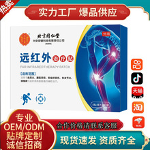 ͬÃ͢htίNtеɴllՈԃ